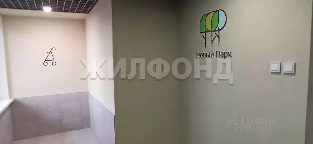 1-к кв. Новосибирская область, Обь Октябрьская ул., 5 (41.0 м) - Фото 1