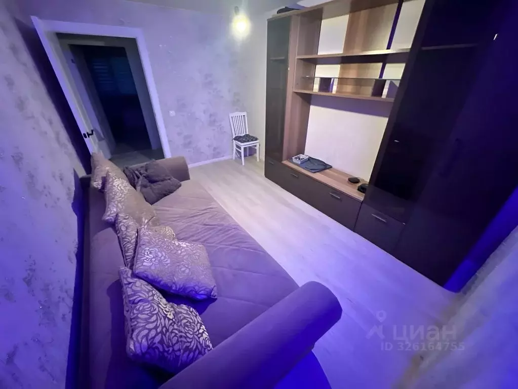 2-к кв. Калужская область, Калуга ул. Дружбы, 6 (46.0 м) - Фото 1