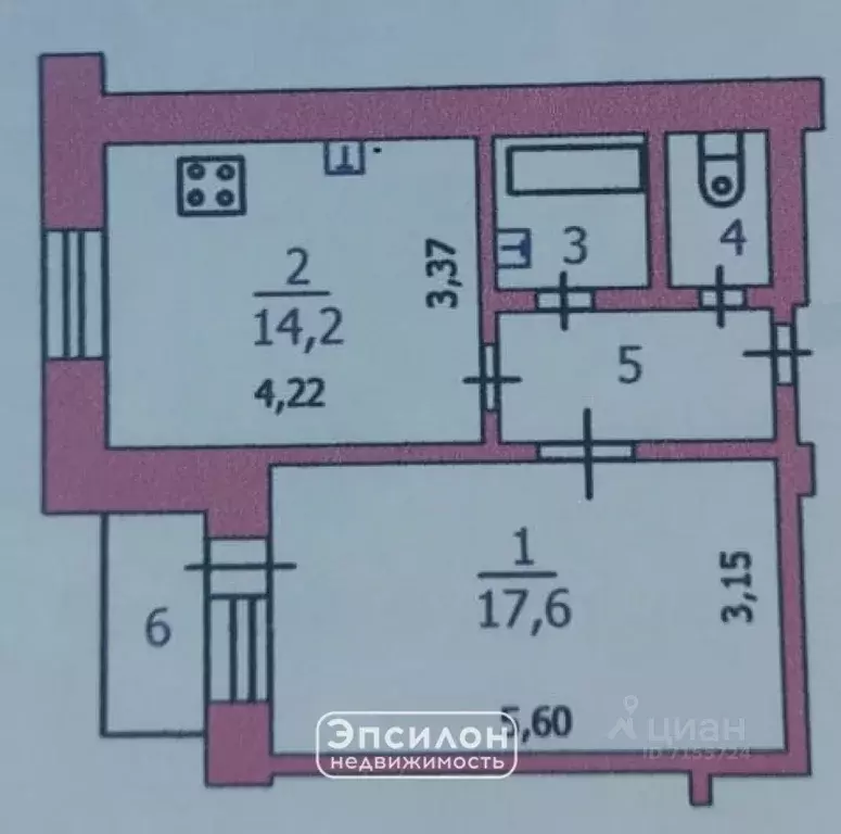 1-к кв. Курская область, Курск ул. Челюскинцев, 23 (41.3 м) - Фото 1