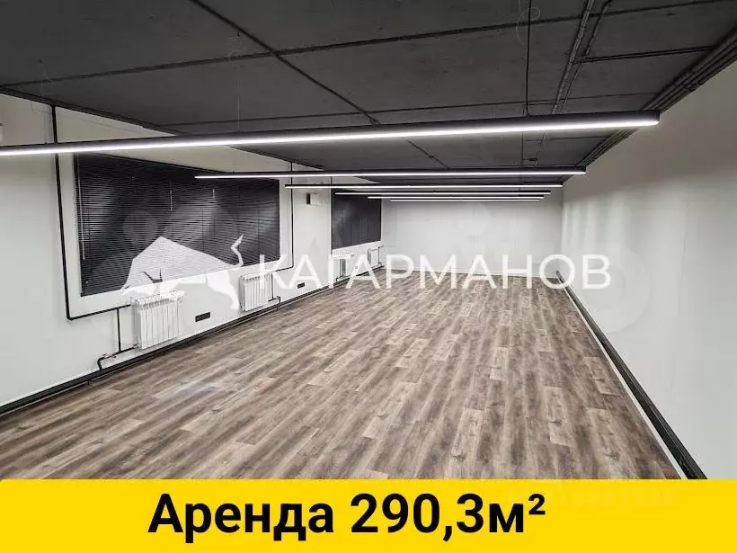Офис в Новосибирская область, Новосибирск ул. Романова, 28 (290 м) - Фото 0