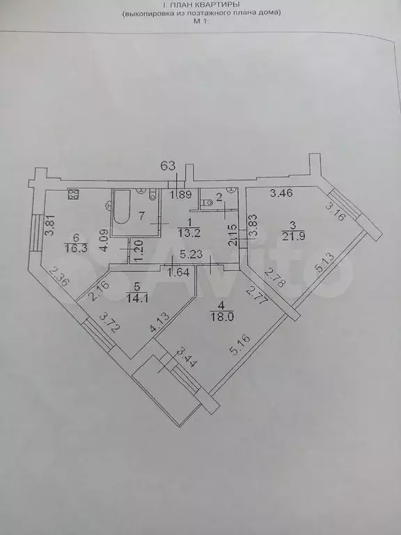3-к. квартира, 91,6 м, 2/5 эт. - Фото 0