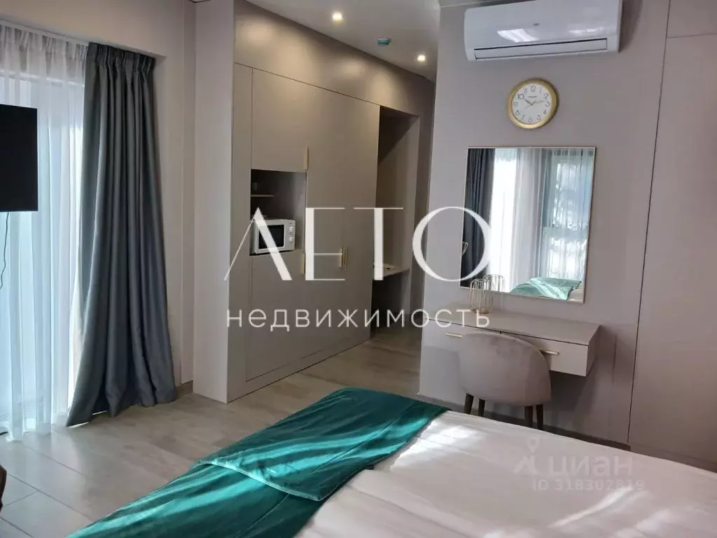1-к кв. Краснодарский край, Сочи ул. Кирова, 95 (22.0 м) - Фото 1