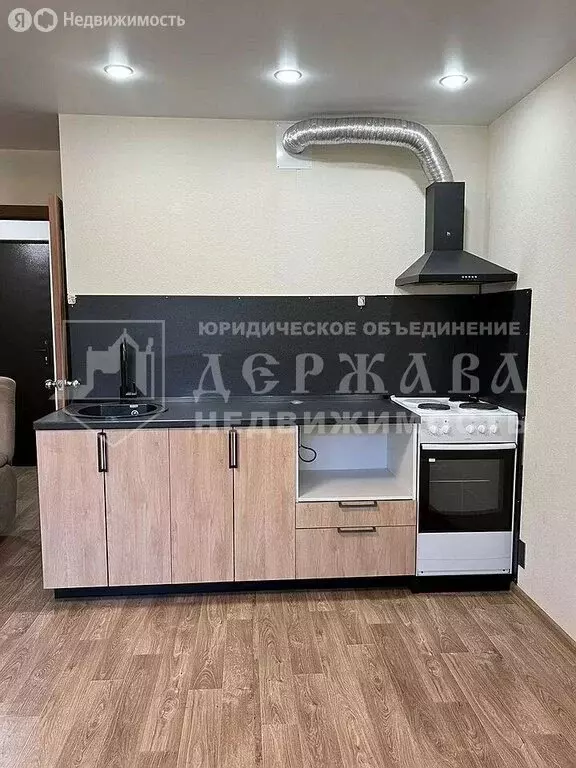 Квартира-студия: Кемерово, улица Веры Волошиной, 32 (24.2 м) - Фото 0
