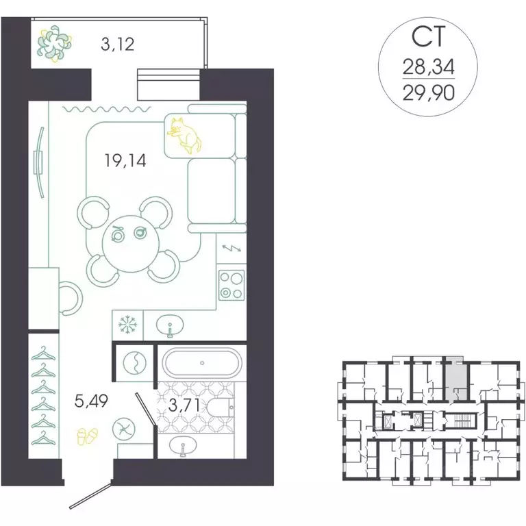 Студия Пензенская область, Пенза Колышлейская ул., 7 (30.45 м) - Фото 2