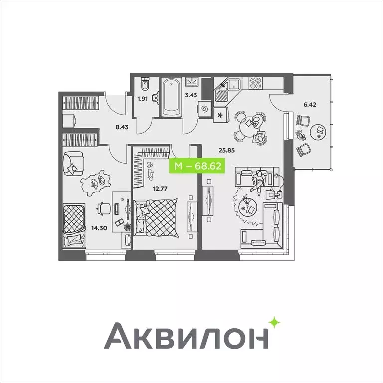 2-комнатная квартира: Архангельск, улица Валявкина (68.62 м) - Фото 0