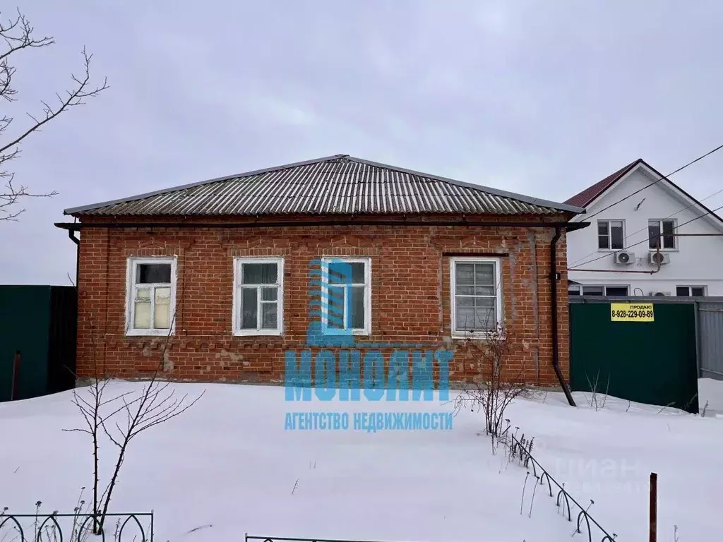 Дом в Ростовская область, Родионово-Несветайский район, Волошинское ... - Фото 2