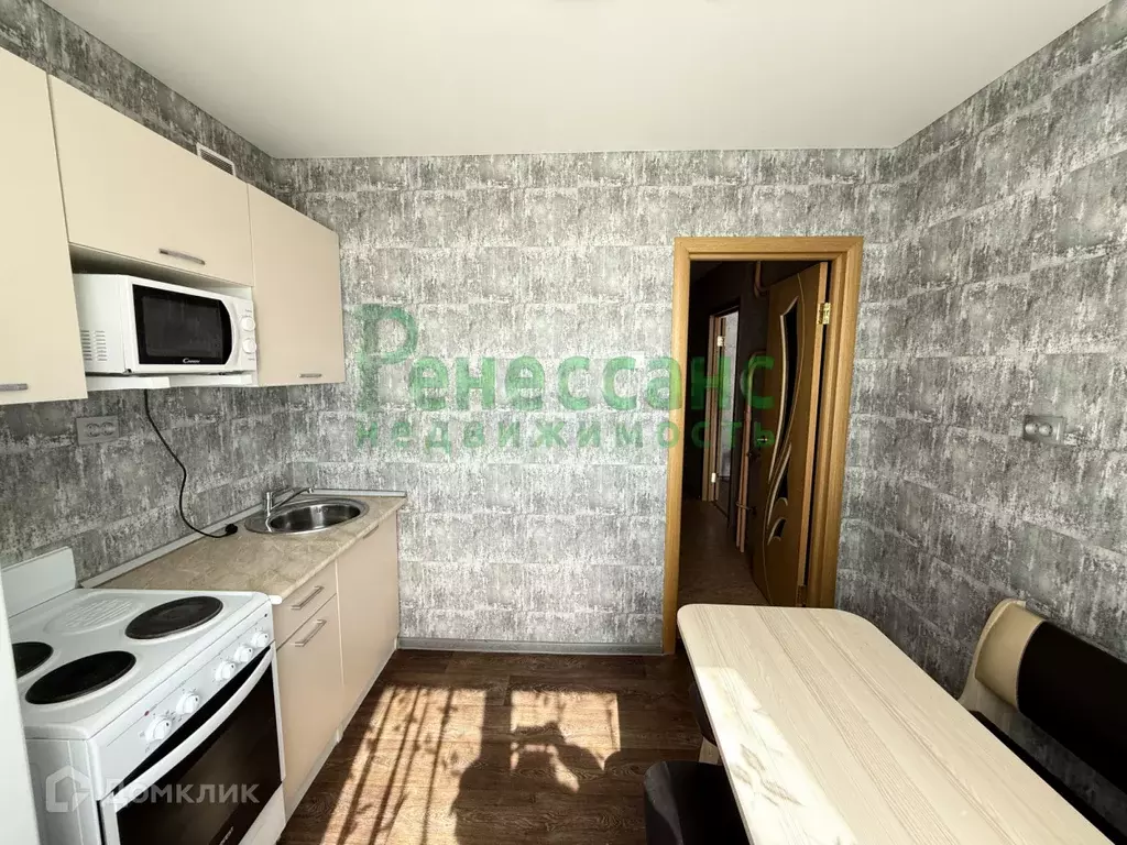 Продаётся 1-к квартира, 35 м - Фото 1