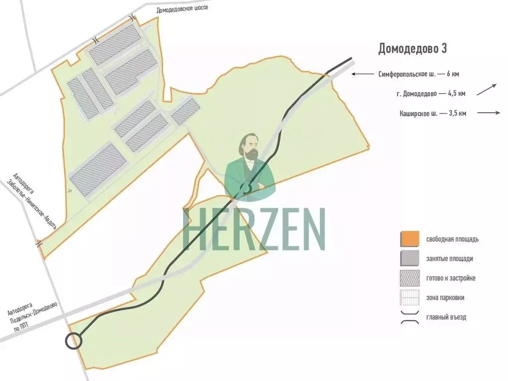 Производственное помещение в Московская область, Домодедово городской ... - Фото 2