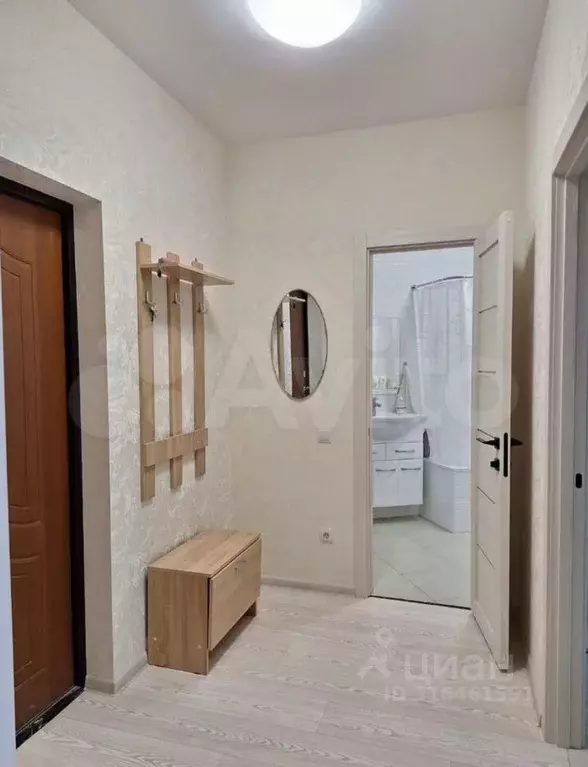 1-к кв. Краснодарский край, Краснодар ул. Артезианская, 2 (47.0 м) - Фото 1