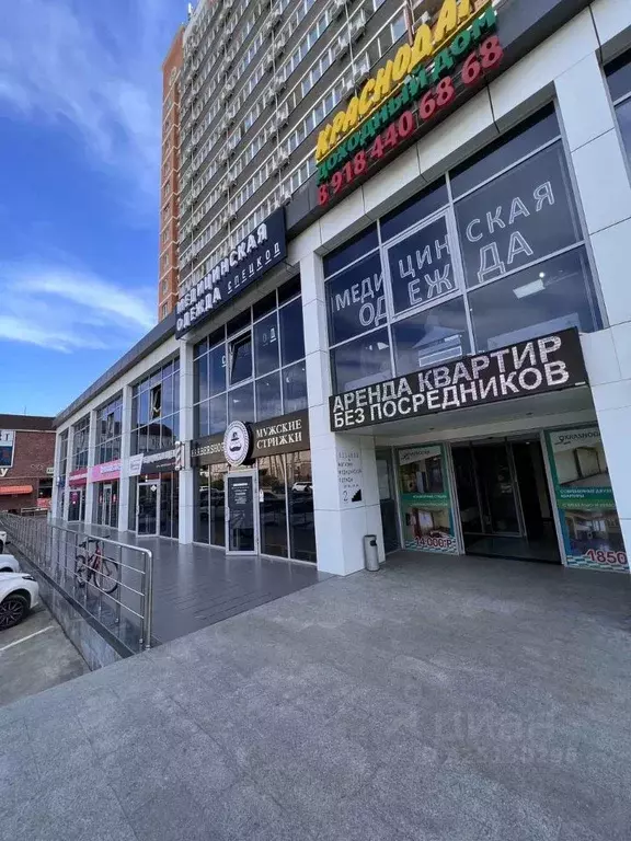 Помещение свободного назначения в Краснодарский край, Краснодар 1 Мая ... - Фото 2