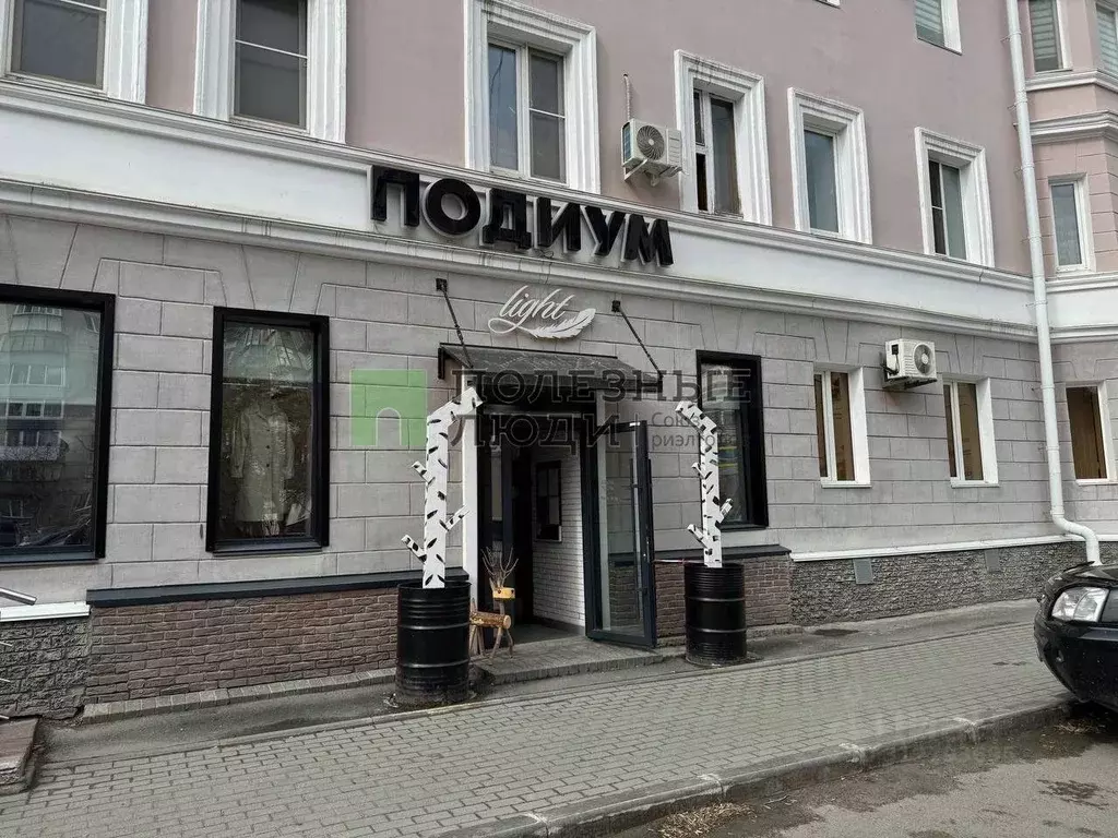 Торговая площадь в Курганская область, Курган ул. МАКСИМА ГОРЬКОГО, ... - Фото 0