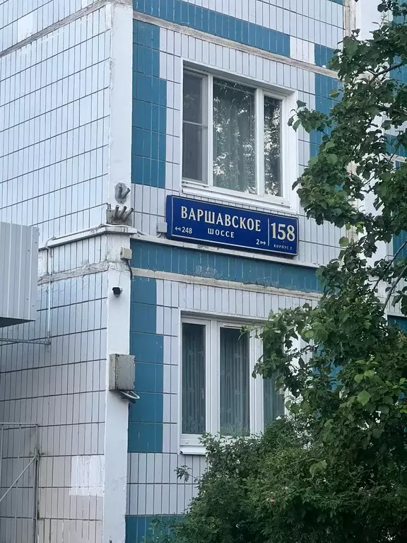 Продаётся 2-к квартира, 51 м - Фото 0