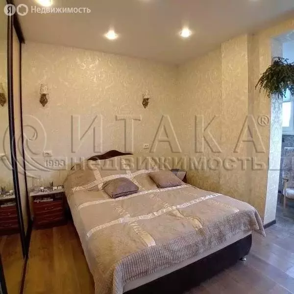 1-комнатная квартира: Кудрово, Английская улица, 2 (33.4 м) - Фото 2