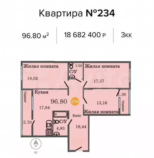 3-к. квартира, 96,8м, 10/12эт. - Фото 1