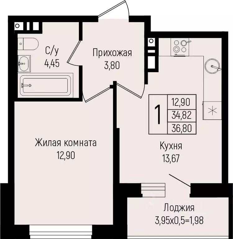 1-к кв. Краснодарский край, Краснодар ул. Михаила Барибана (36.8 м) - Фото 0