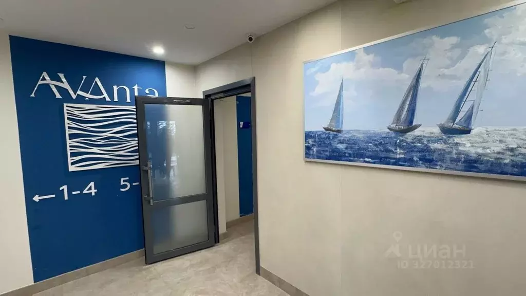 2-к кв. Краснодарский край, Анапа ул. Крылова, 13к1 (53.0 м) - Фото 1