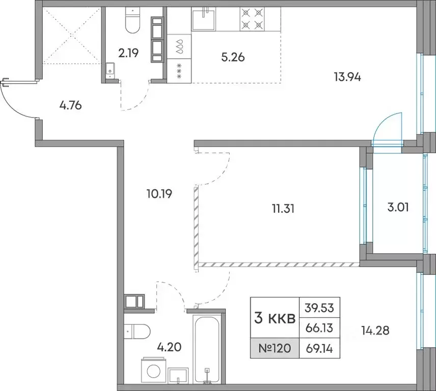 3-к кв. Карелия, Петрозаводск Александровский Завод тер.,  (69.14 м) - Фото 1