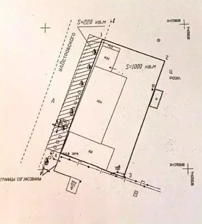 Помещение свободного назначения в Саратовская область, Энгельс ул. ... - Фото 0