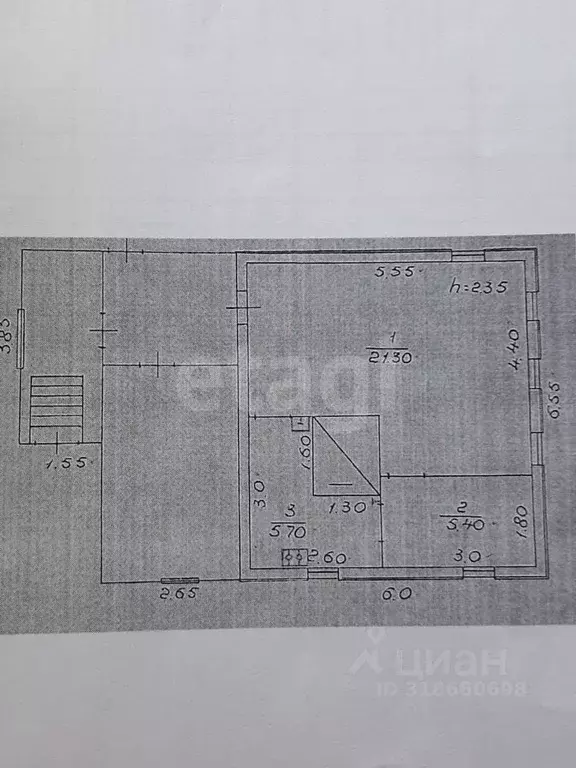 Дом в Костромская область, Ветлужский пгт ул. Ломоносова, 8 (32 м) - Фото 2