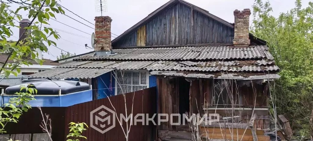 1-к кв. Брянская область, Брянск ул. Олега Кошевого, 87 (29.0 м) - Фото 1