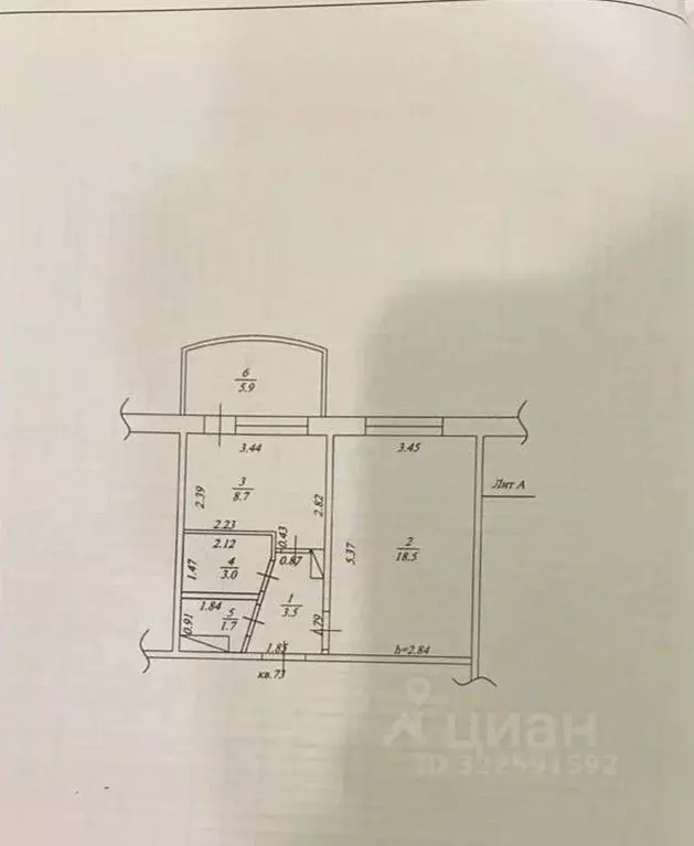 1-к кв. Саха (Якутия), Якутск ул. Ломоносова, 42 (39.17 м) - Фото 1