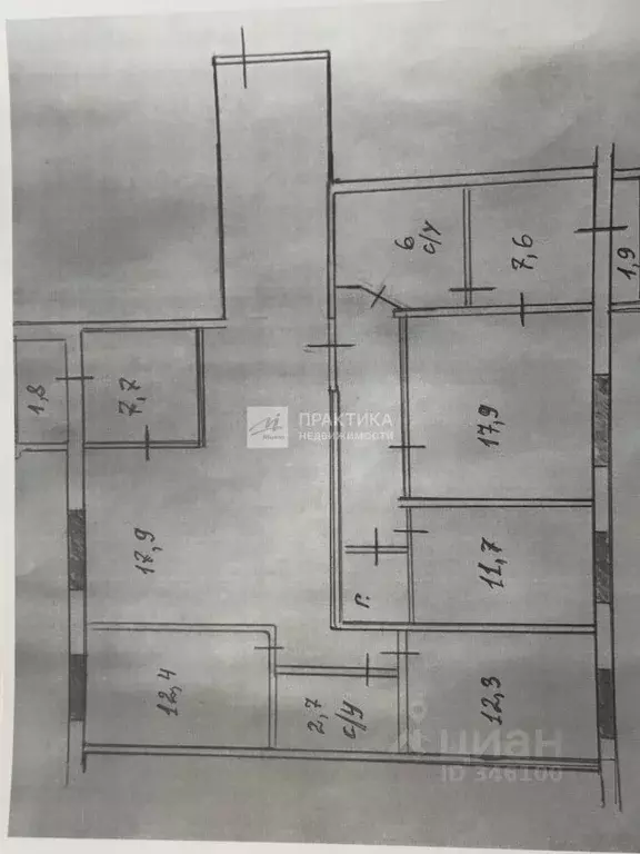 5-к кв. Москва ул. Авиаконструктора Миля, 19 (126.0 м) - Фото 2