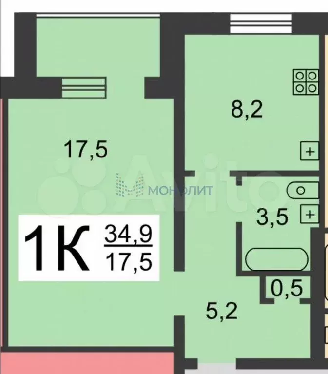 1-к. квартира, 37,3 м, 9/9 эт. - Фото 0