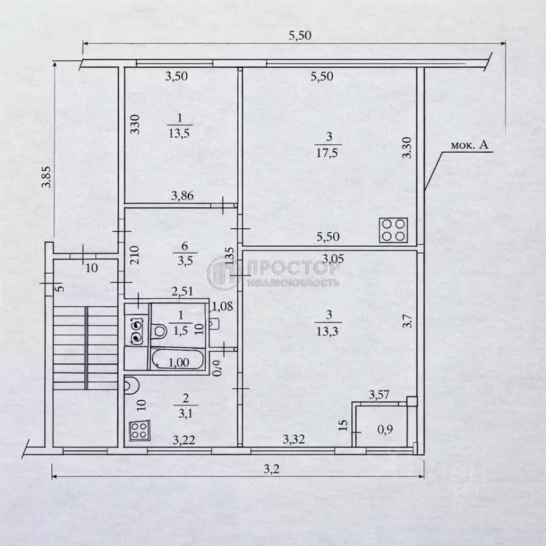 3-к кв. Краснодарский край, Сочи ул. Дарвина, 89 (65.5 м) - Фото 2