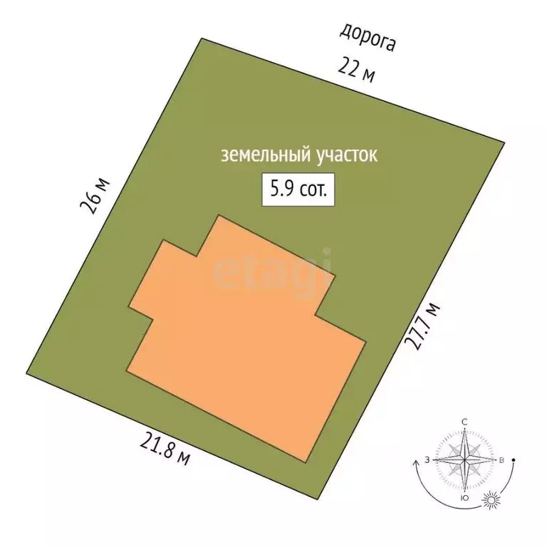 Дом в Нижегородская область, Кстово Нижегородская ул., 18 (112 м) - Фото 1