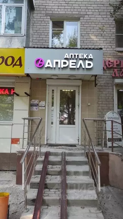 Помещение свободного назначения в Воронежская область, Воронеж ул. ... - Фото 1