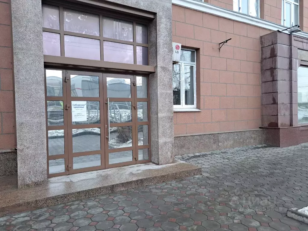 Офис в Омская область, Омск ул. Гагарина, 8/1 (16 м) - Фото 1