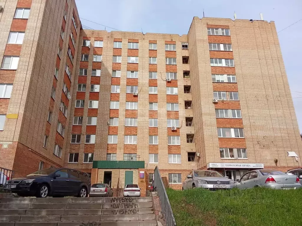 1-к кв. Смоленская область, Смоленск ул. Румянцева, 19 (45.0 м) - Фото 1
