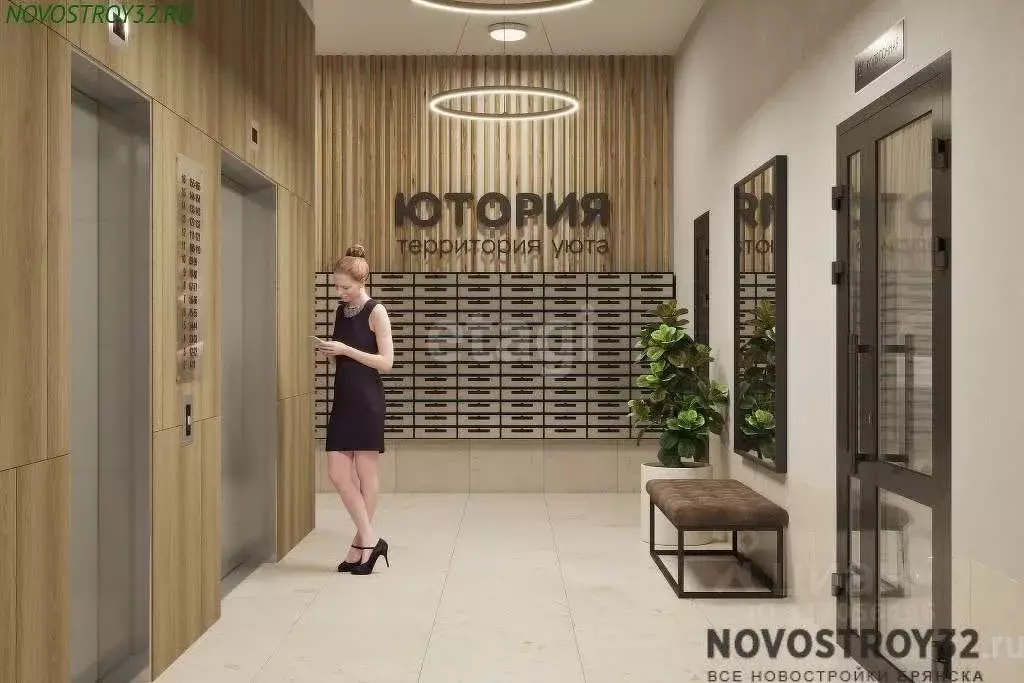 Студия Брянская область, Брянск Степная ул., 2Б (27.0 м) - Фото 0