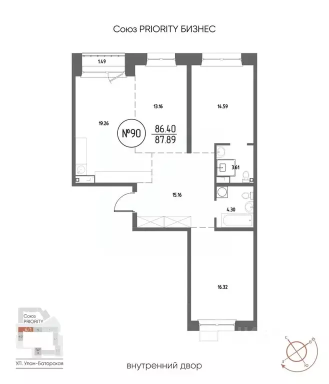 3-к кв. Иркутская область, Иркутск Макс жилой комплекс (87.89 м) - Фото 1
