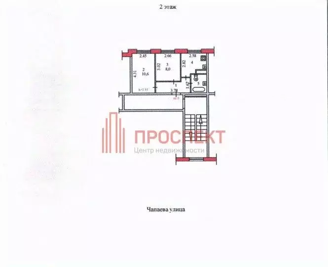 2-к кв. Пензенская область, Пенза ул. Чапаева, 123 (33.2 м) - Фото 1