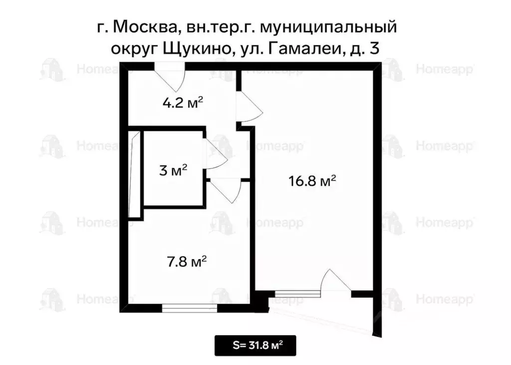 1-к кв. Москва ул. Гамалеи, 3 (31.8 м) - Фото 2