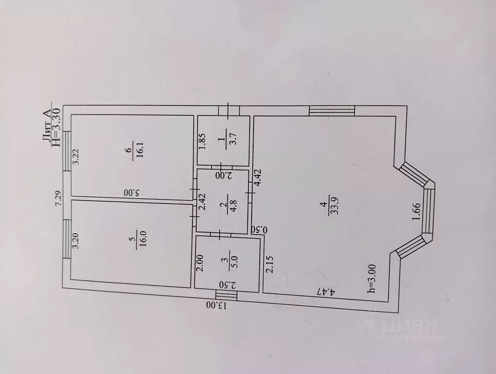 Дом, 79.5 м - Фото 1