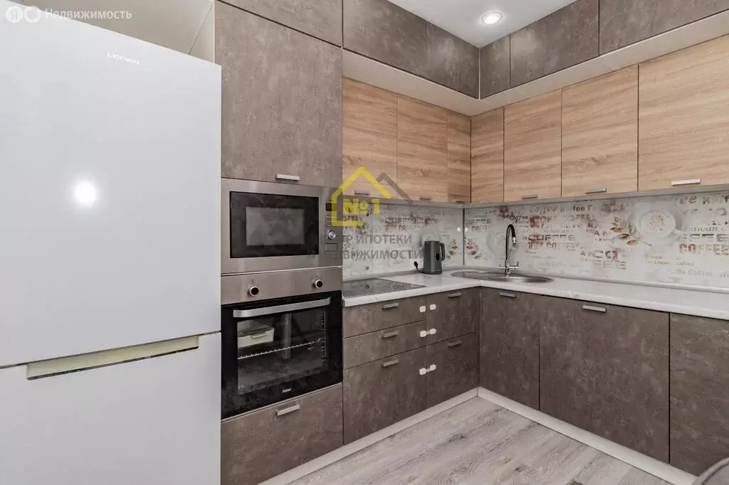 2-комнатная квартира: Челябинск, улица Лобырина, 13 (66.5 м) - Фото 2