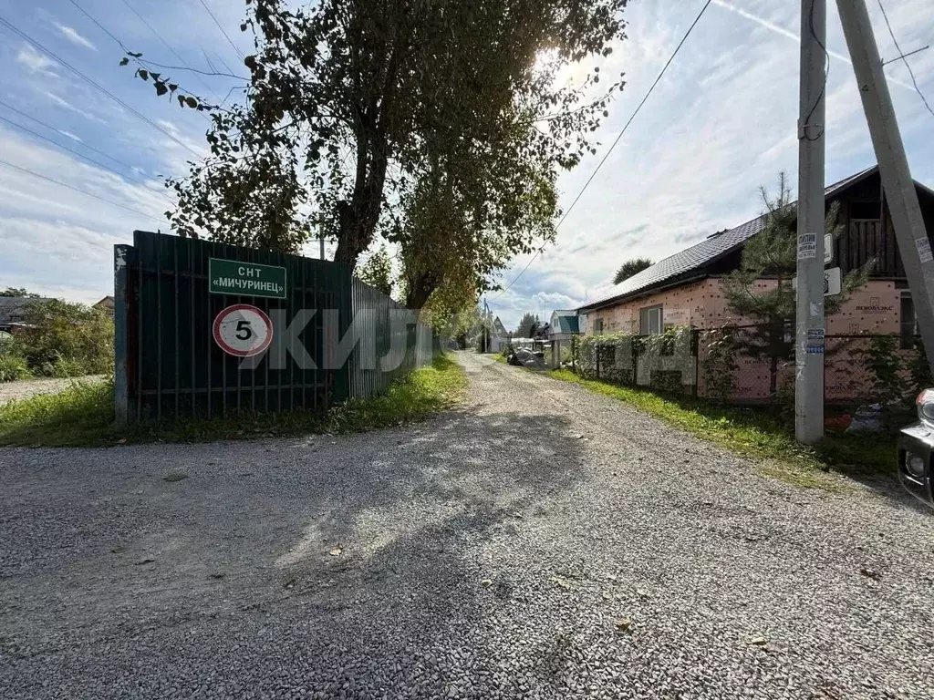 Дом в Новосибирская область, Тогучинский район, Лесное - 1 СНТ ул. ... - Фото 1