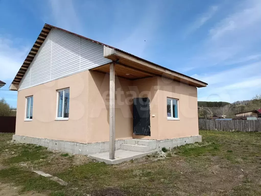 Дом 77,4 м на участке 12,4 сот. - Фото 1