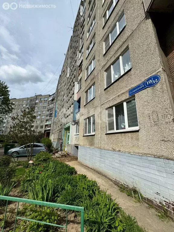 3-комнатная квартира: Воскресенск, улица Зелинского, 10/14 (70 м) - Фото 0