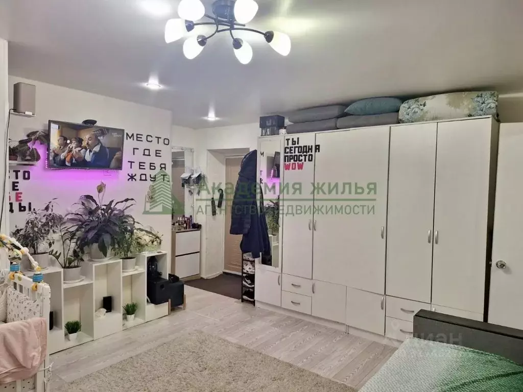 3-к кв. Саратовская область, Саратов ул. Имени Д.В. Емлютина, 44Б ... - Фото 1