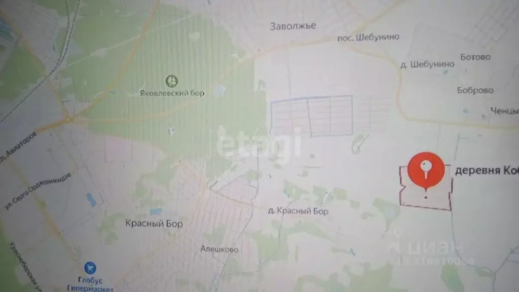 Дом в Ярославская область, Ярославский муниципальный округ, д. ... - Фото 1