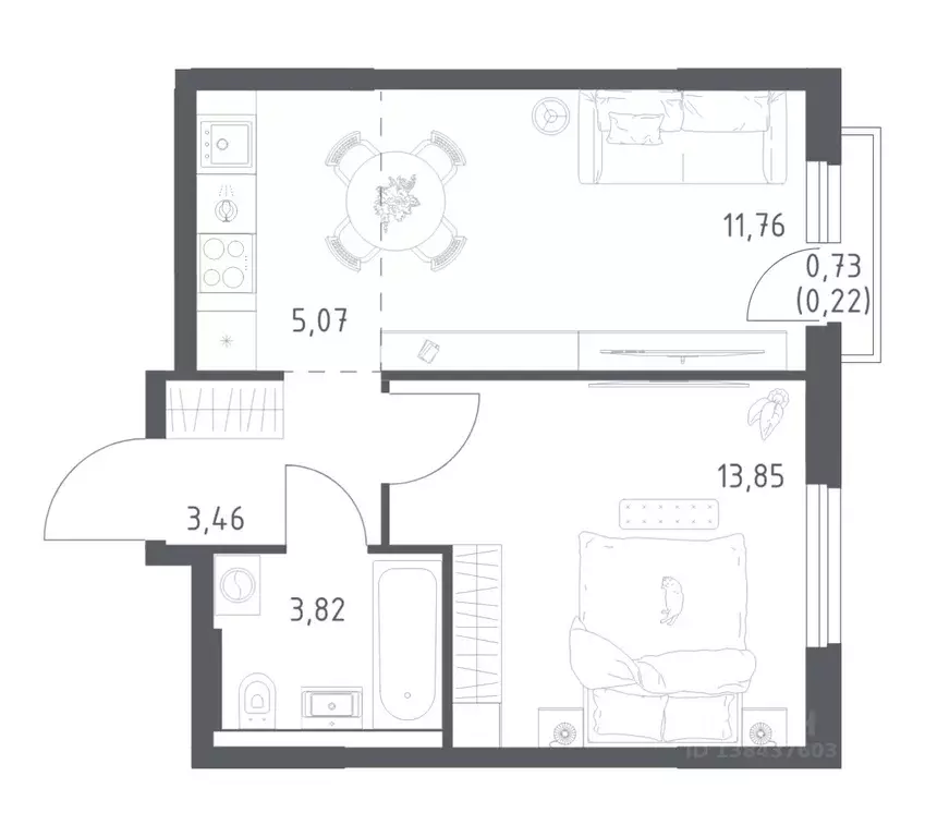 1-к кв. Башкортостан, Уфа ул. Минигали Губайдуллина, 8к9 (38.18 м) - Фото 1