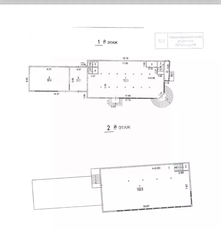 Помещение свободного назначения в Москва Краснодарская ул., 57А (420 ... - Фото 2
