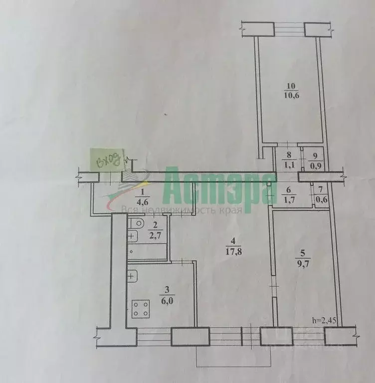 3-к кв. Забайкальский край, Чита Ангарская ул., 35 (56.3 м) - Фото 0