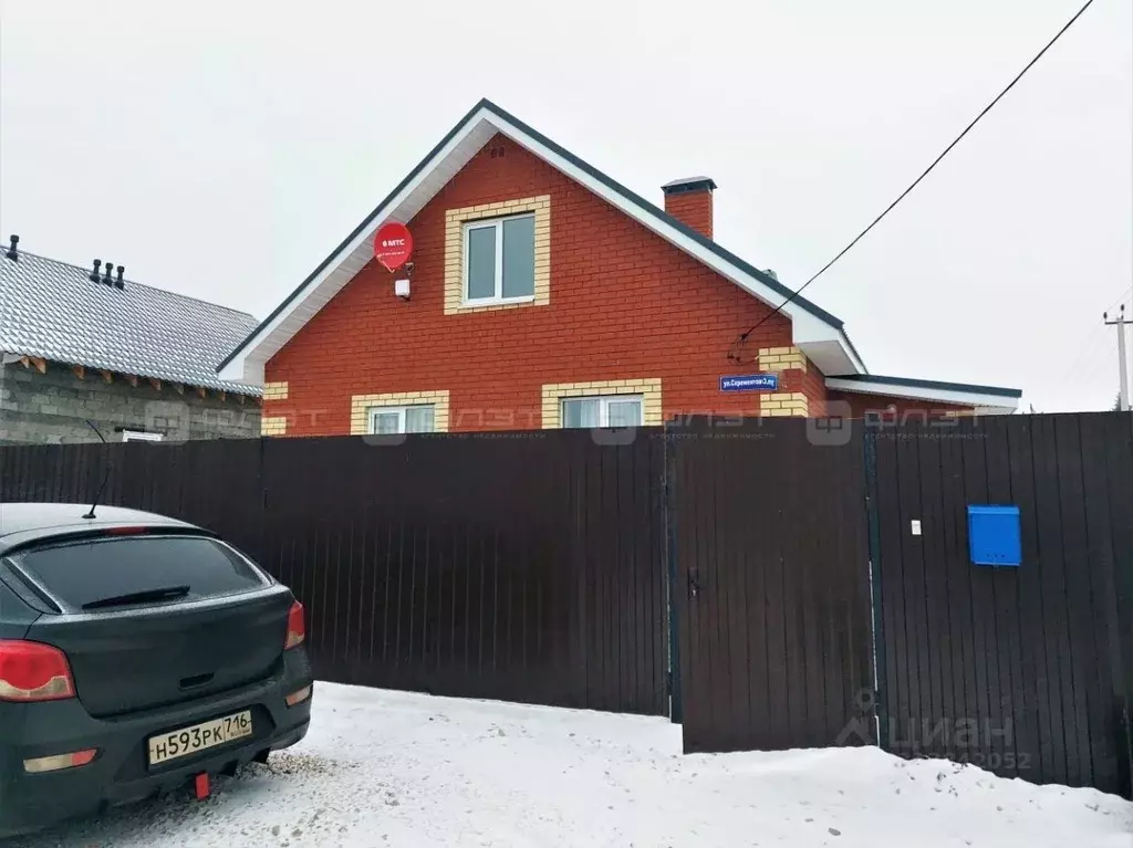 Дом в Татарстан, Высокогорский район, Чернышевское с/пос, с. Каймары ... - Фото 2