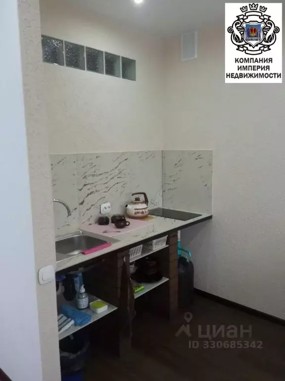 Студия Белгородская область, Шебекино Кооперативная ул., 4 (33.6 м) - Фото 2