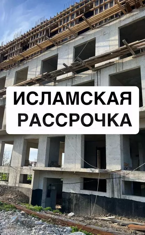 Квартира-студия, 33 м, 3/14 эт. - Фото 1
