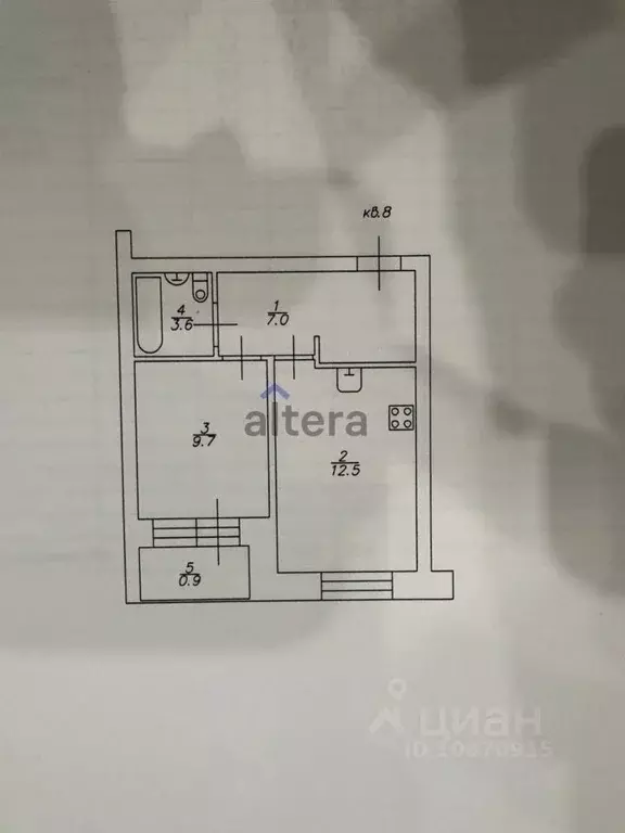 1-к кв. Татарстан, Пестречинский район, Шигалеевское с/пос, с. Новое ... - Фото 2